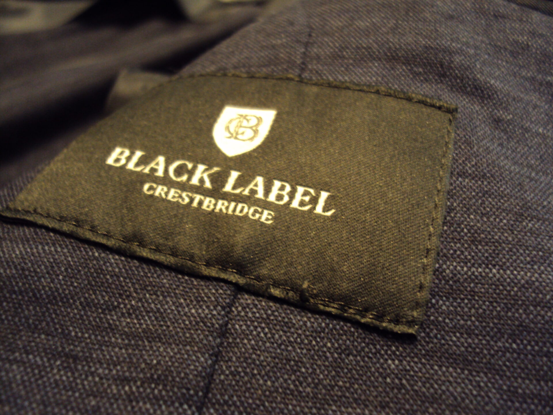 ブラックレーベル　ジャケット　ニット生地　破れ　穴　かけはぎ　かけつぎダメージ　補修 復元　BLACK LABEL