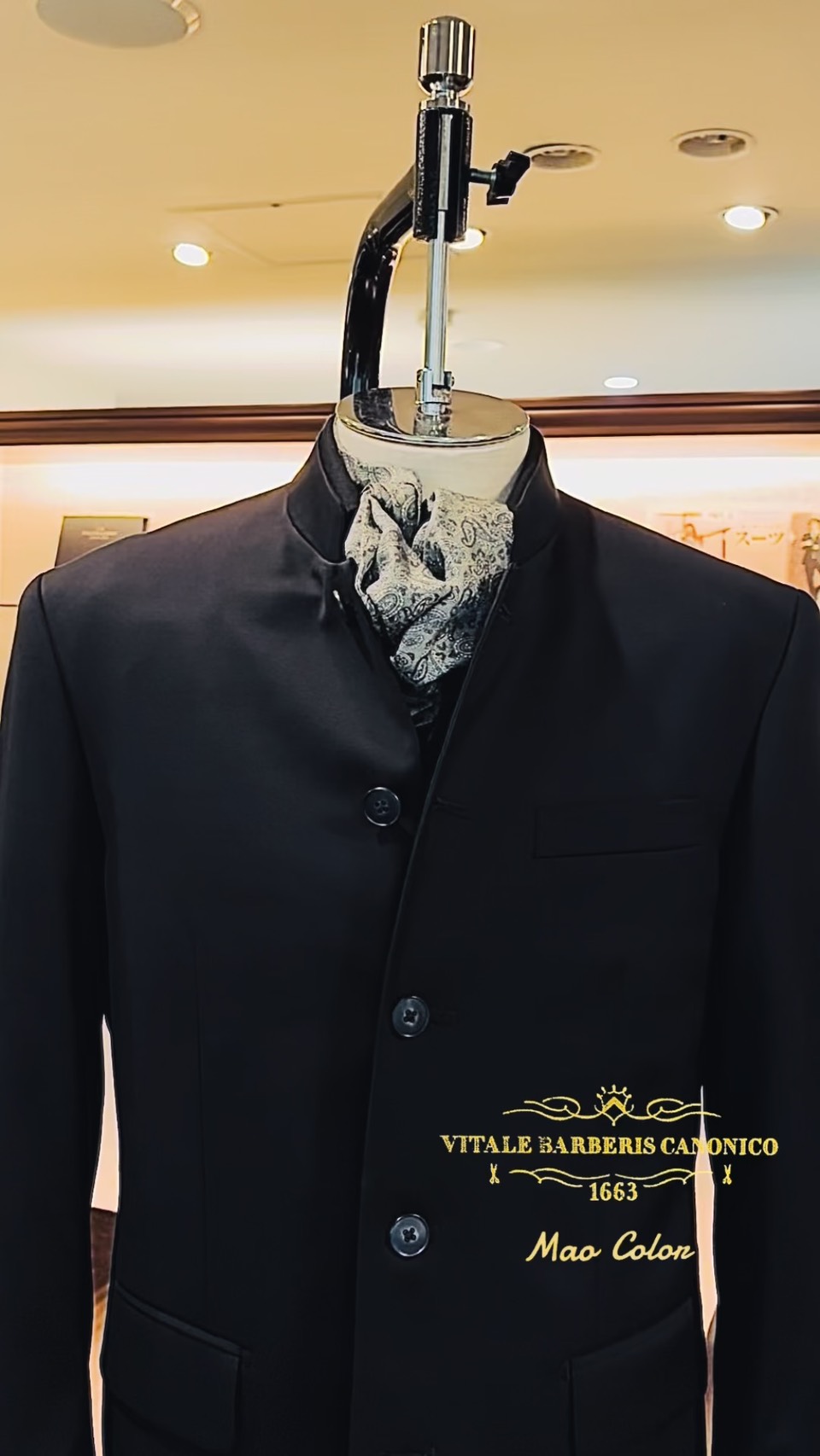 オーダースーツ　マオカラー　カノニコ　メンズ・レディス　指揮者　礼服　スタンドカラー　紳士婦人 VITALE BARMERIS CANONICO
